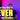 Shoulder Pain NEVER GOES AWAY - Can You Hang? - The Trevor Theismann 1025
